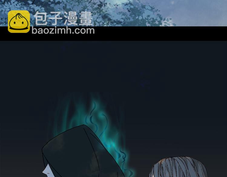 第34话 为难10