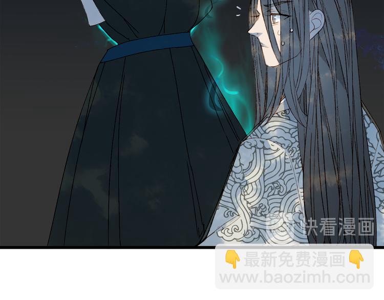第34话 为难11