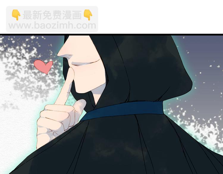 第34话 为难12