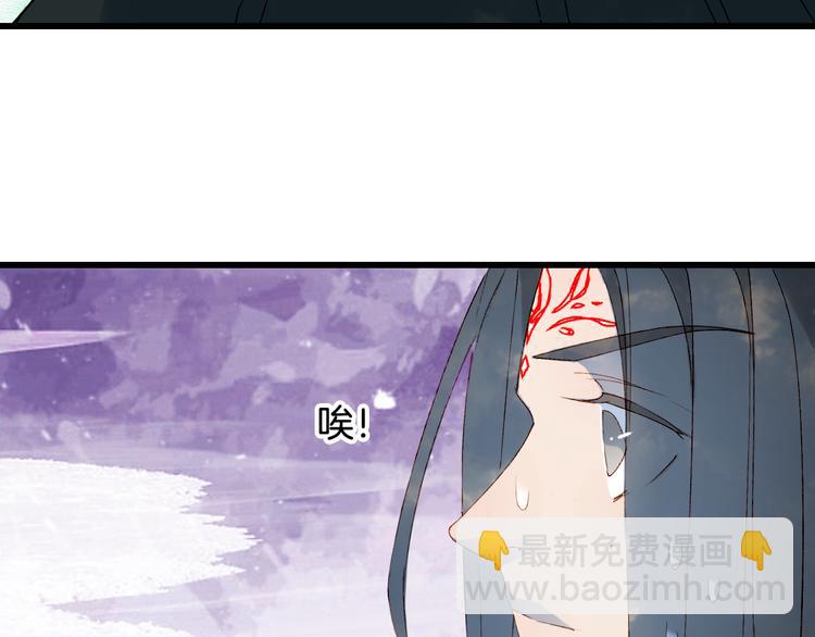 第34话 为难13