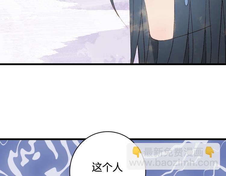 第34话 为难14