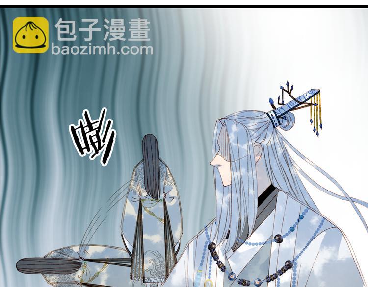 第34话 为难17