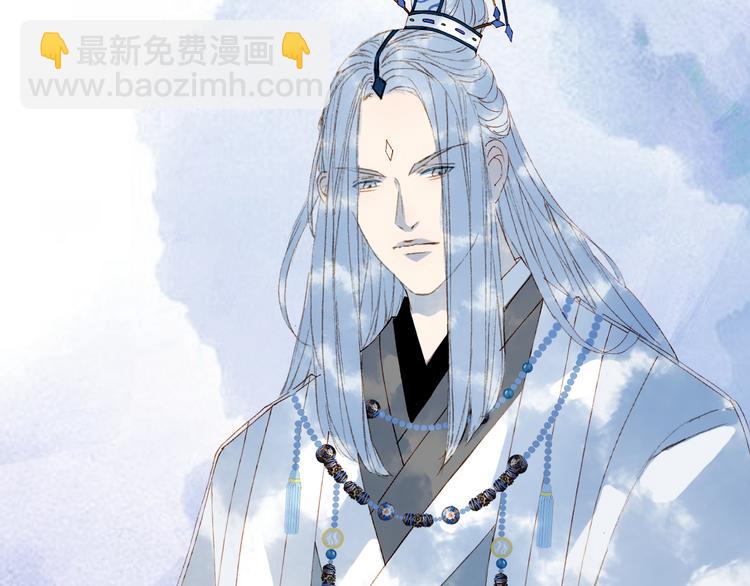第34话 为难20