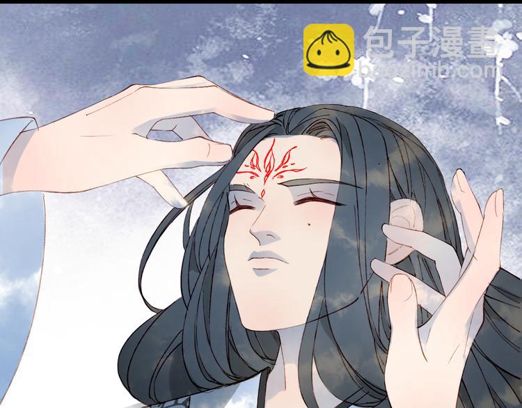 第34话 为难22