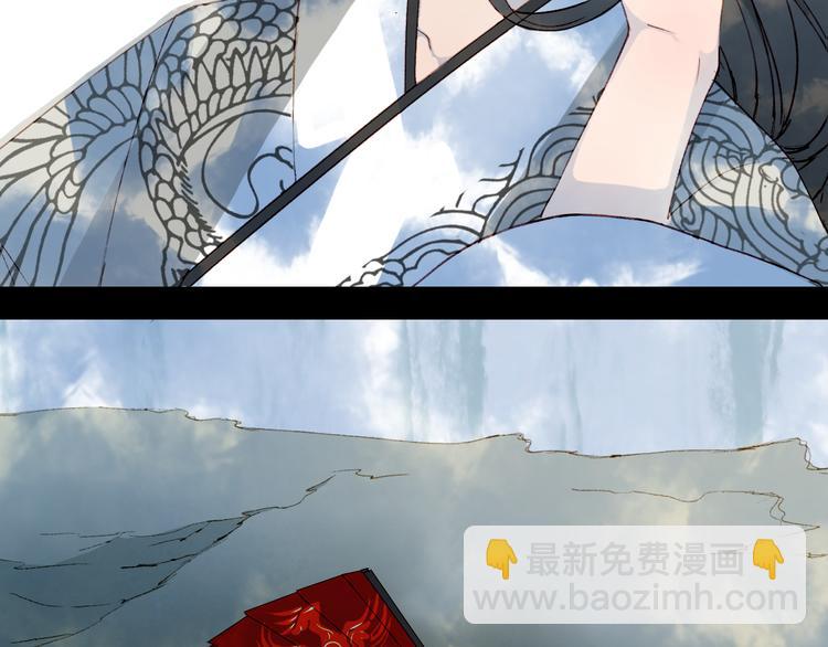 第34话 为难23
