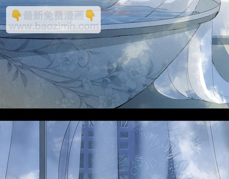 第34话 为难36