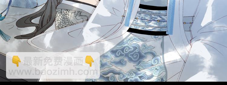 第34话 为难38