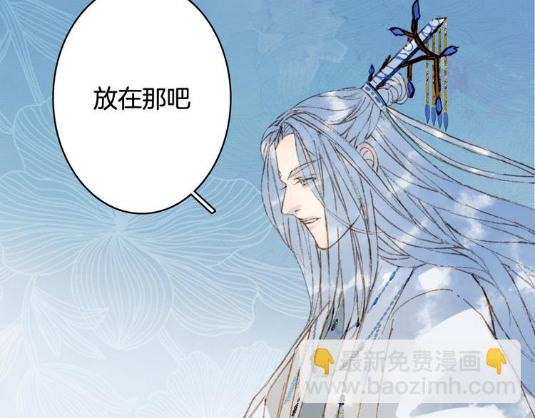 第34话 为难42