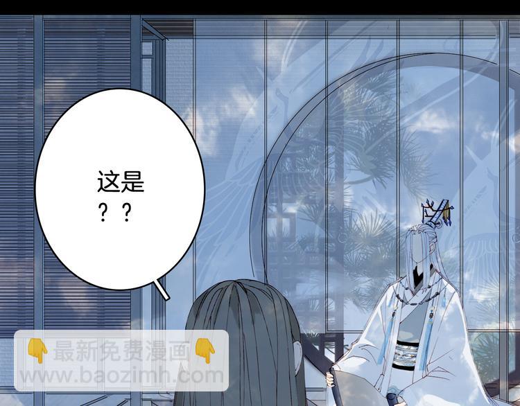 第34话 为难58