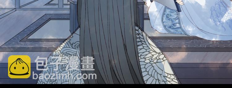 第34话 为难59