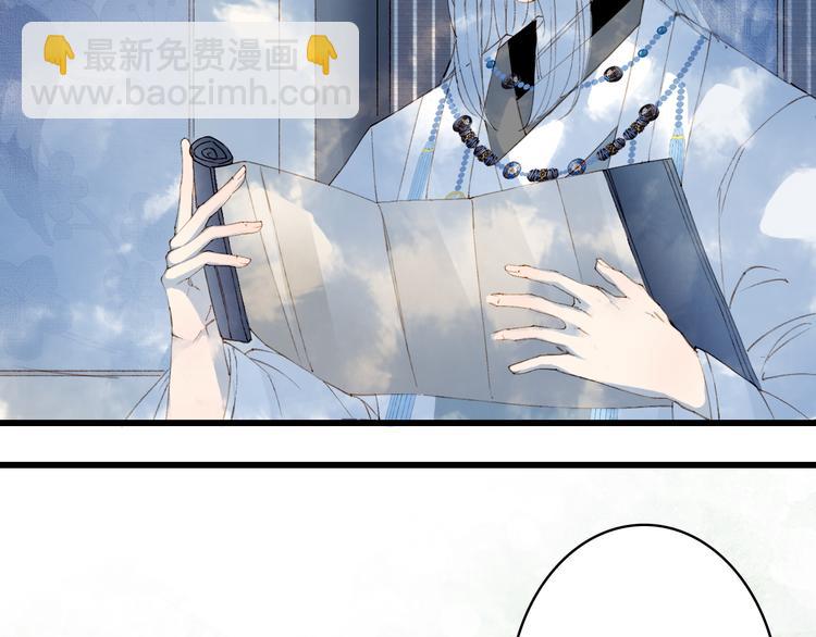 第34话 为难62