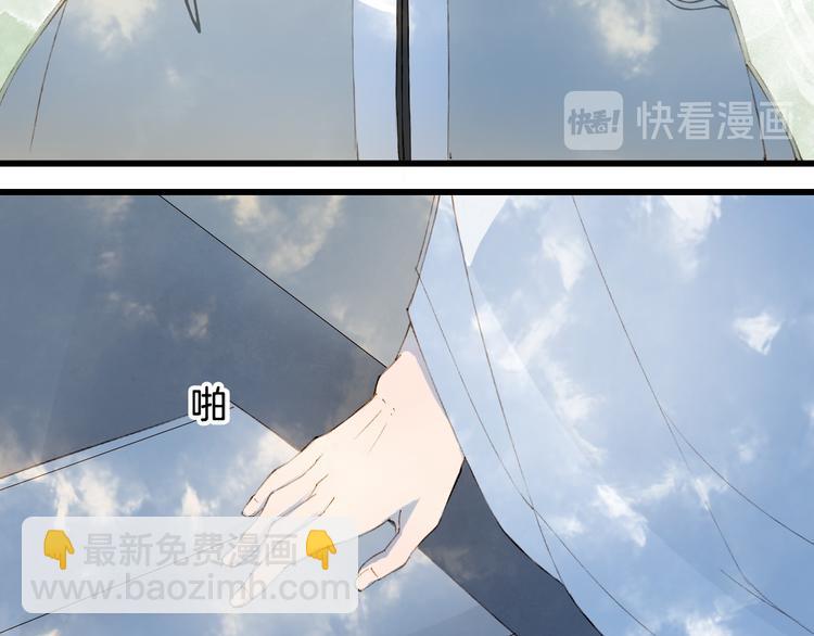 第34话 为难64