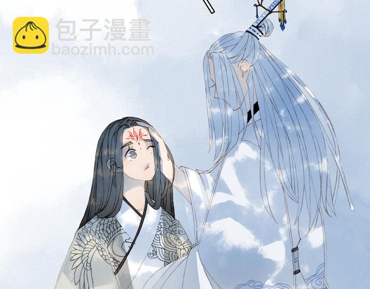 第34话 为难68