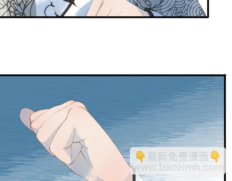 第34话 为难72