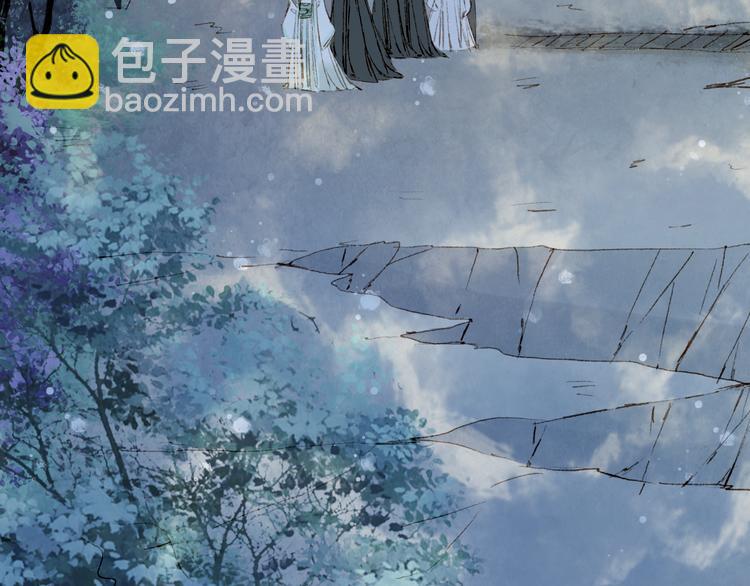 第34话 为难9