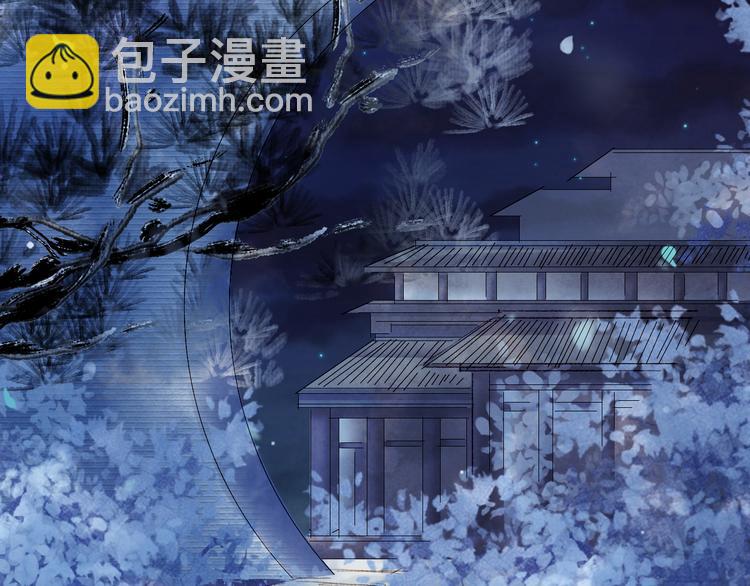 第36话 挽发11