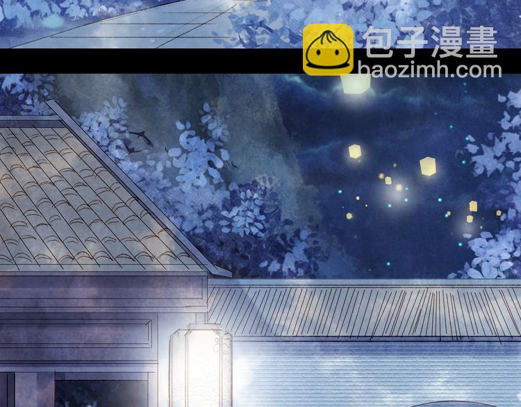 第36话 挽发12