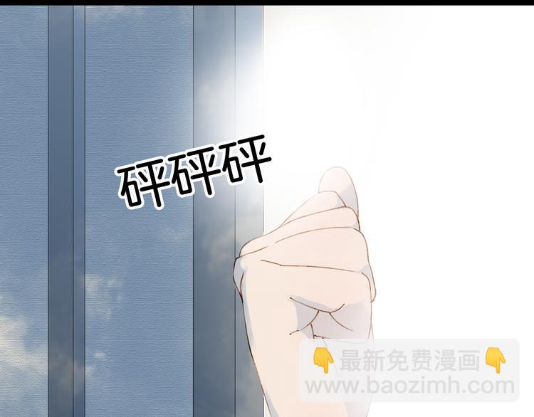 第36话 挽发19