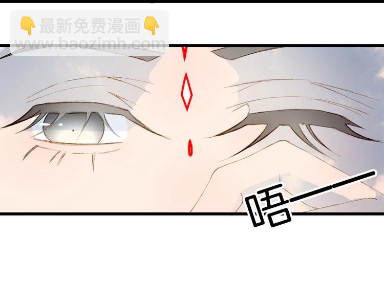 第36话 挽发22