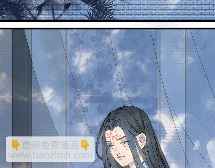 第36话 挽发33