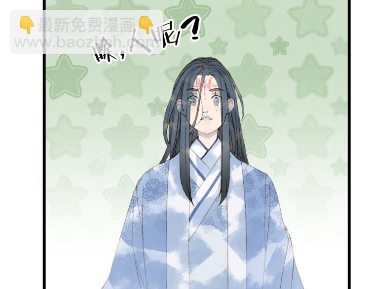 第36话 挽发39