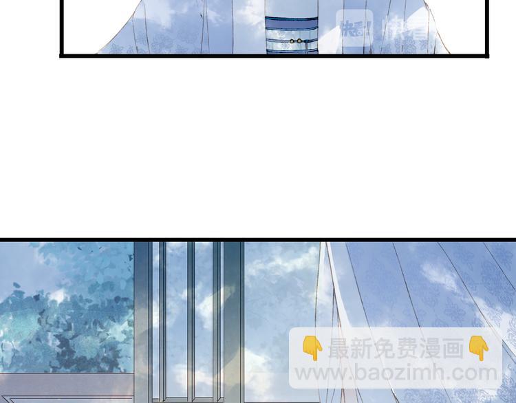 第36话 挽发40