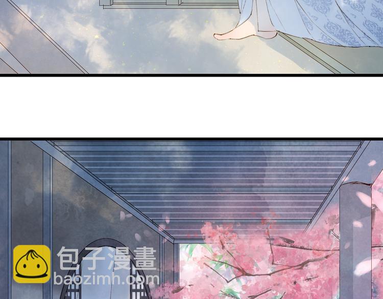 第36话 挽发41