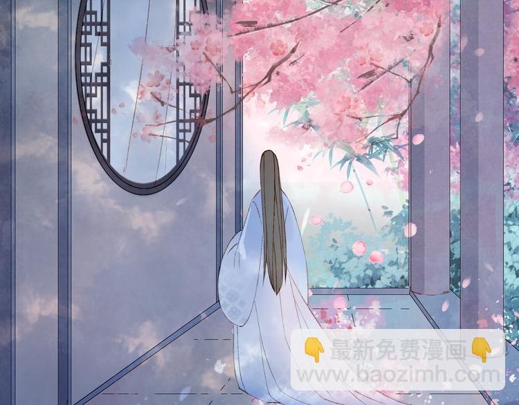 第36话 挽发42