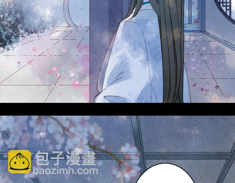 第36话 挽发44