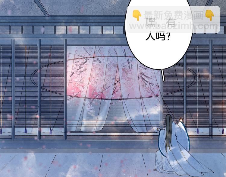 第36话 挽发45