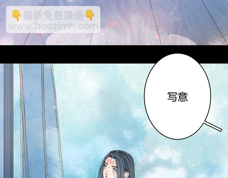 第36话 挽发46