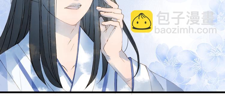 第36话 挽发54