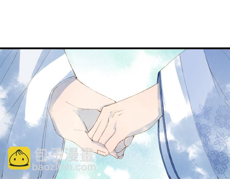 第36话 挽发55