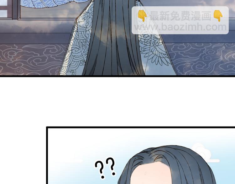 第36话 挽发6