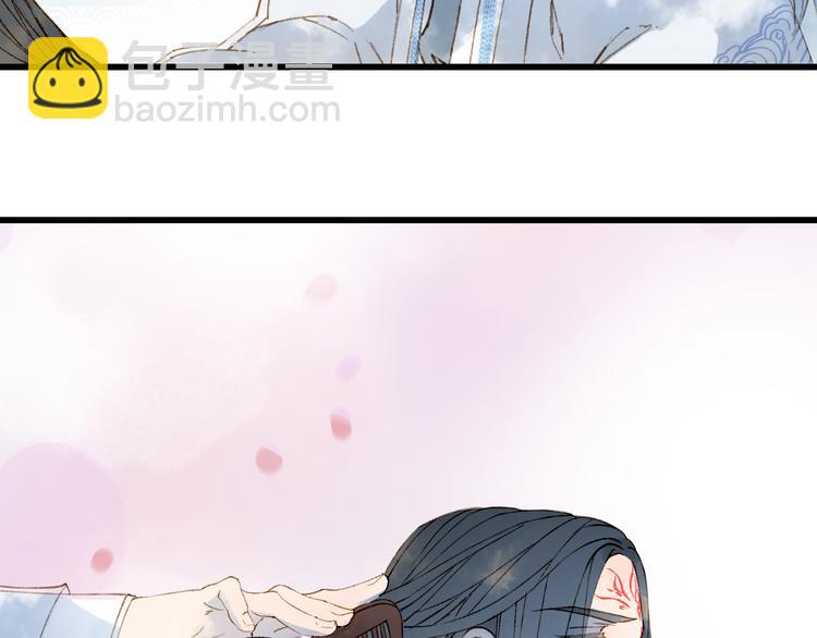 第36话 挽发60