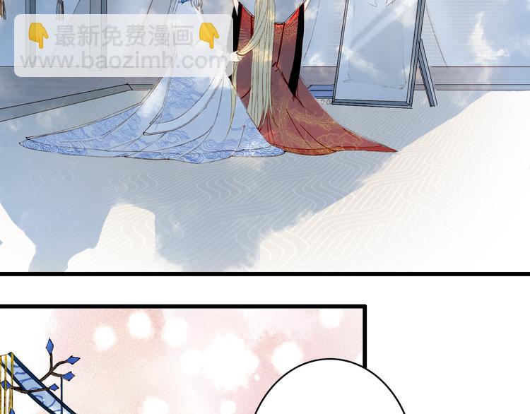第36话 挽发64