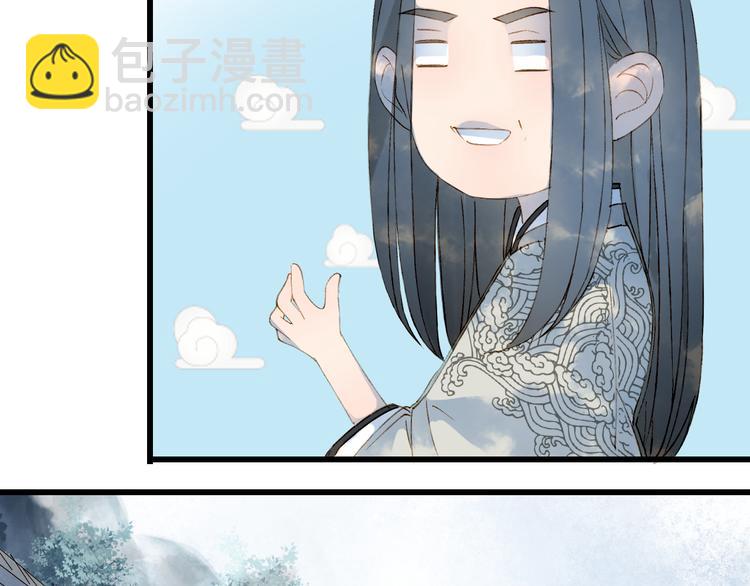 第36话 挽发7
