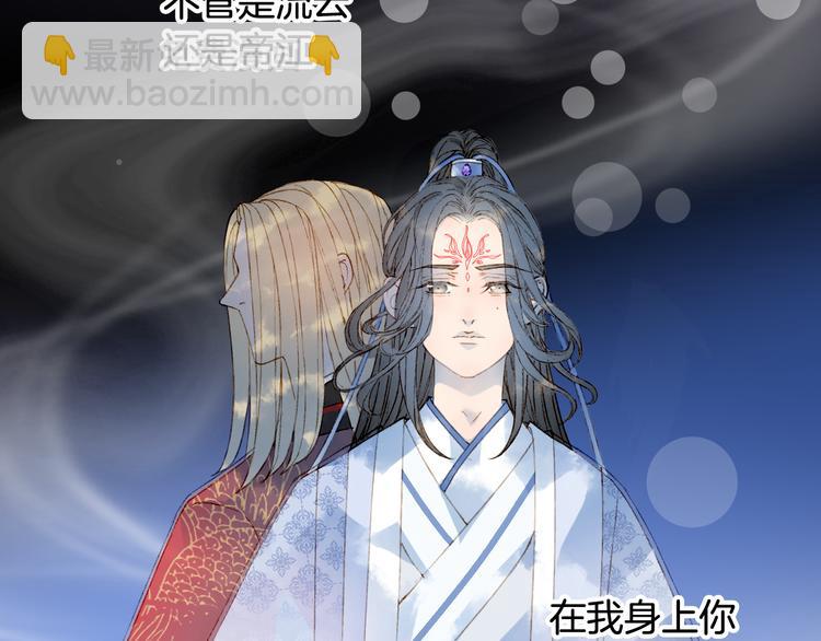 第37话  身影10