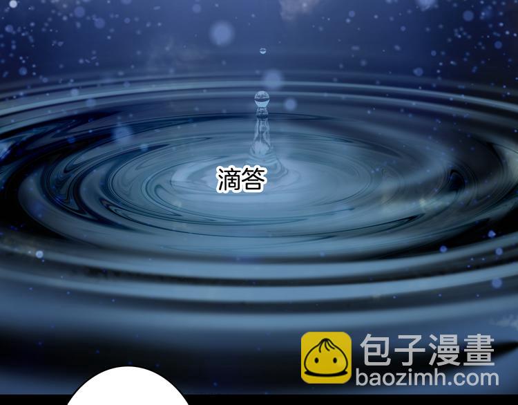 第37话  身影12