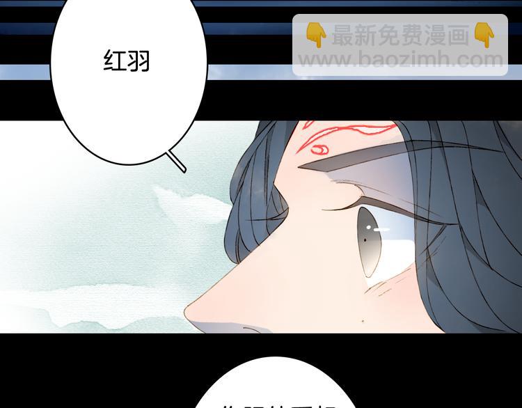 第37话  身影13
