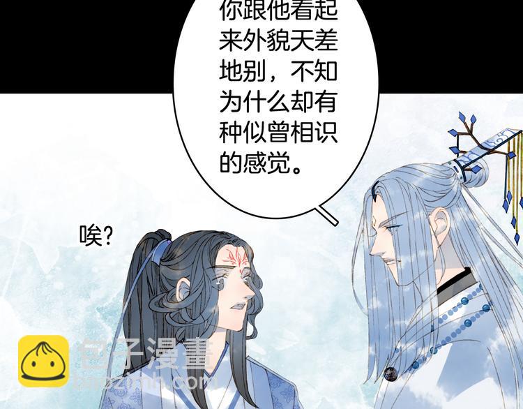 第37话  身影14