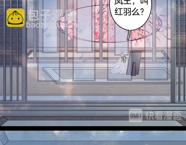 第37话  身影16