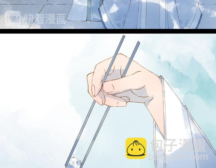 第37话  身影27