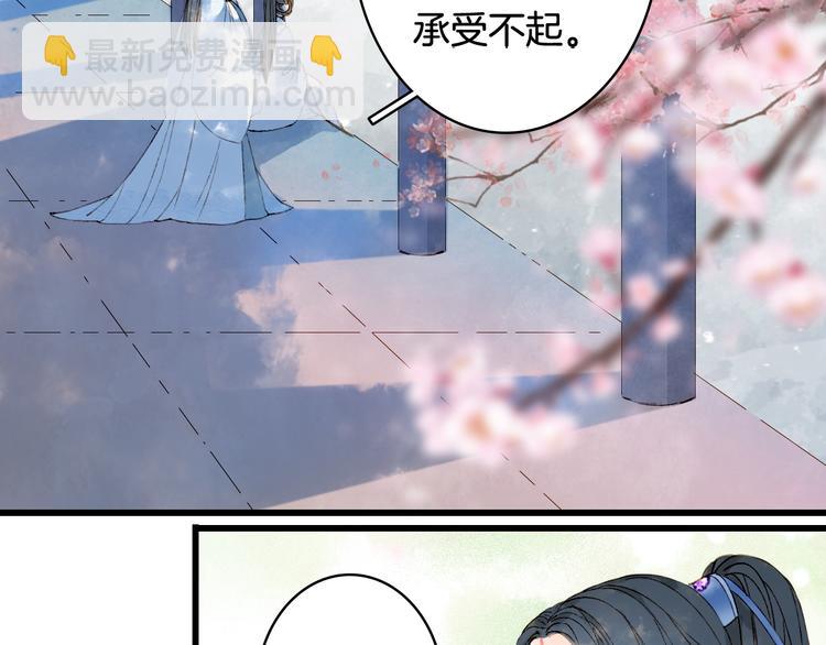 第37话  身影31