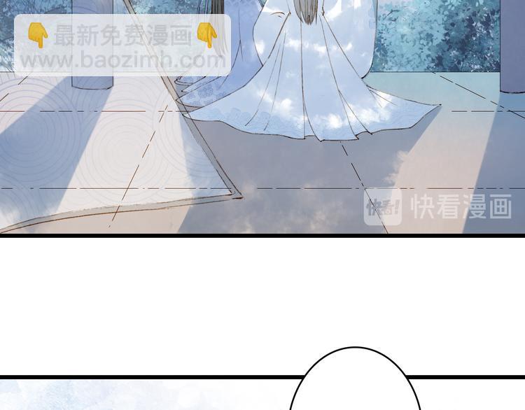 第37话  身影37