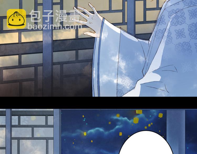 第37话  身影42
