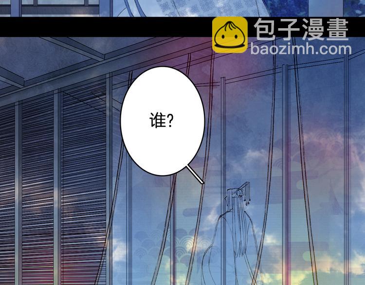 第37话  身影44