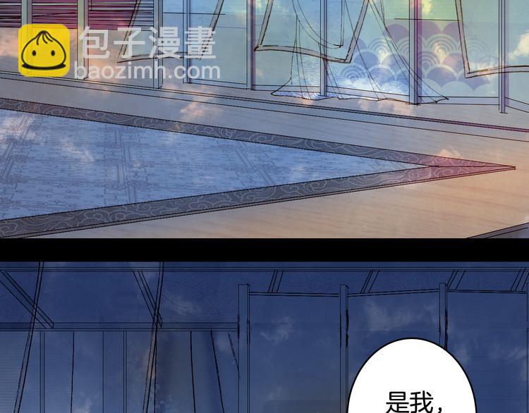 第37话  身影45