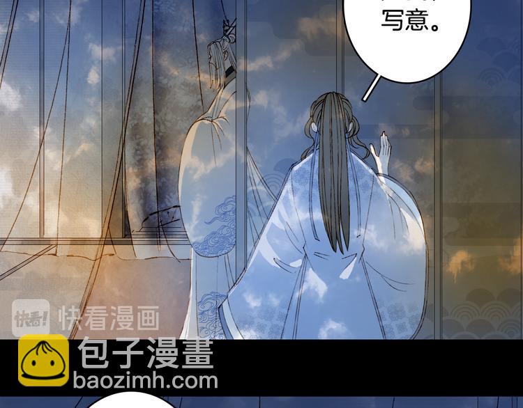 第37话  身影46