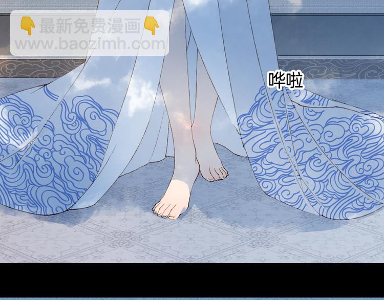 第37话  身影48